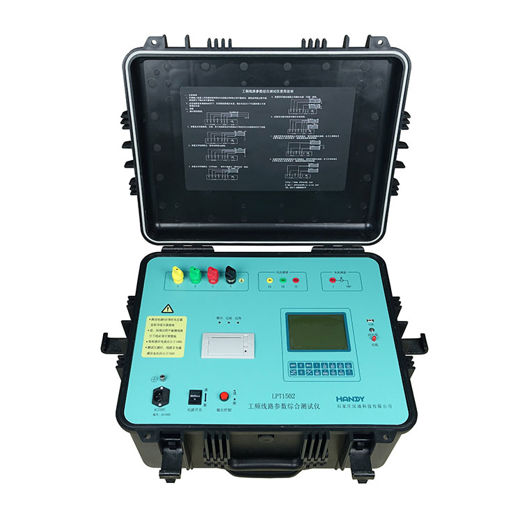LPT1502 Power frequency parameters of transmission lines tester